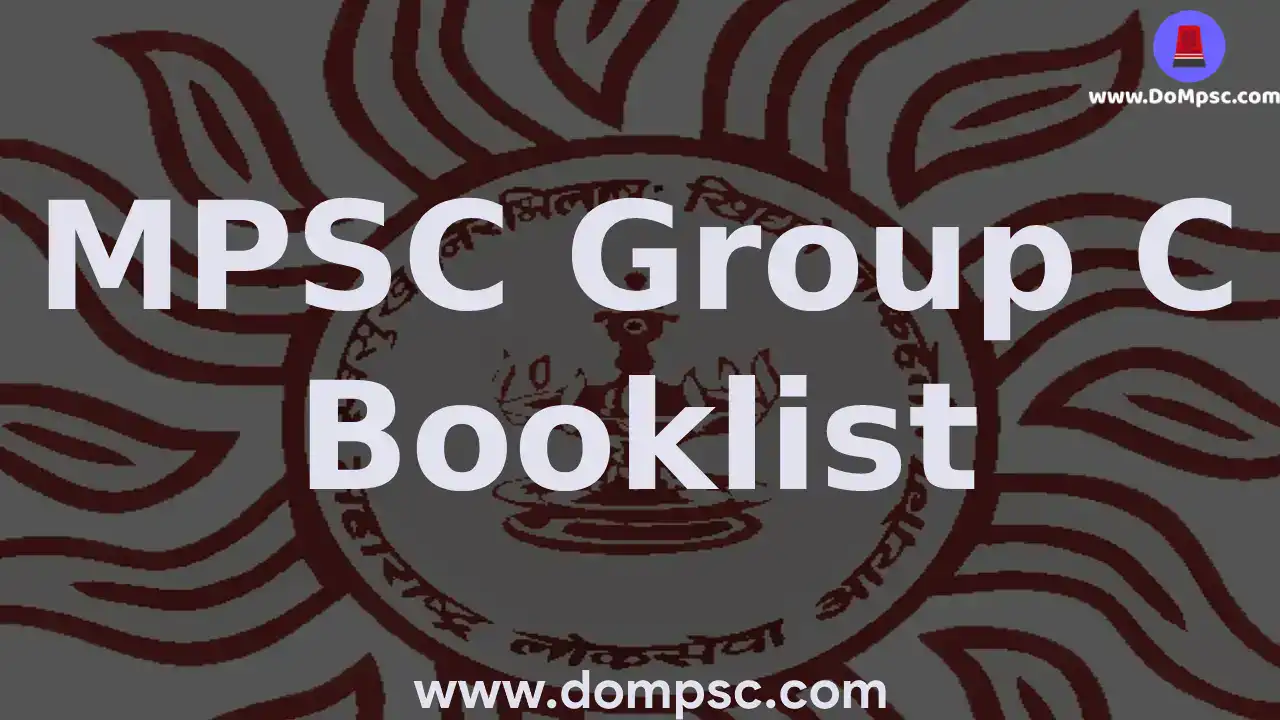MPSC Group c Prelims Book list in marathi 2022