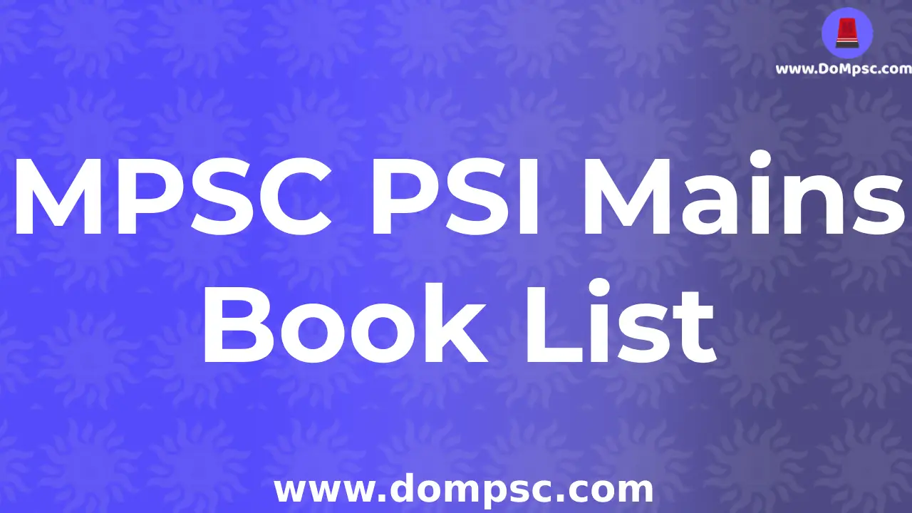 MPSC PSI Mains Book list