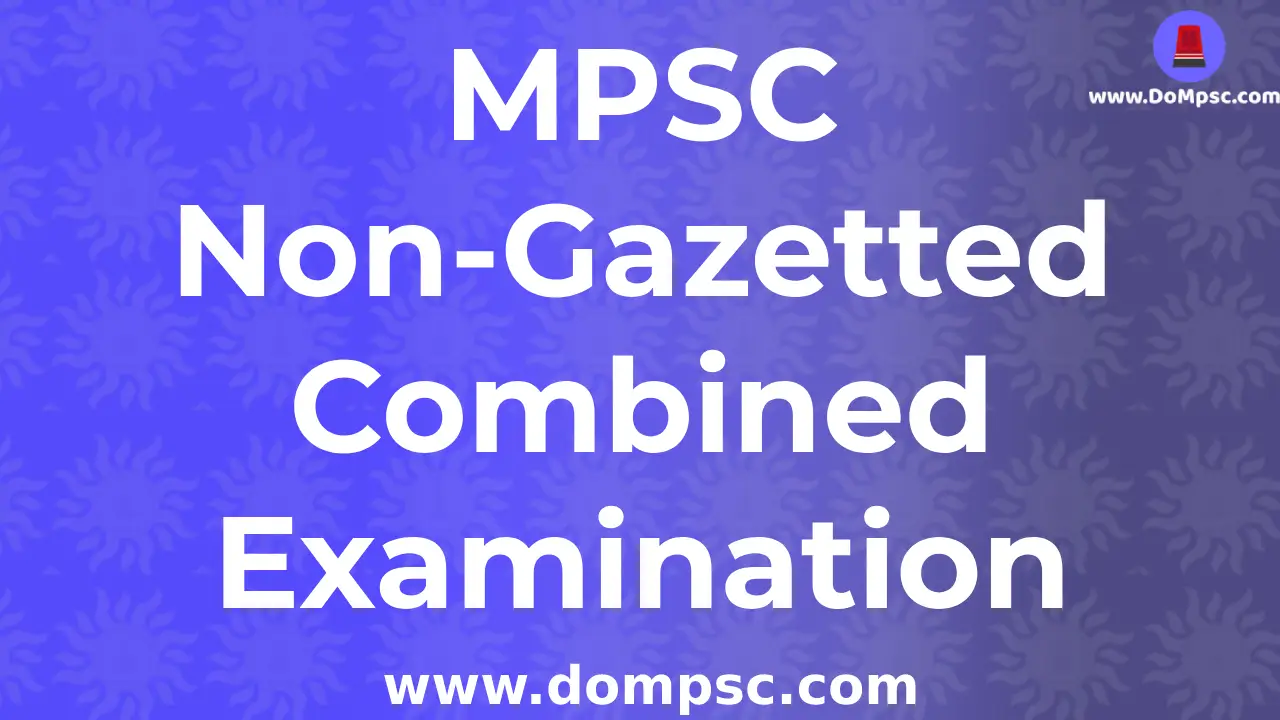 MPSC Combine Pre Cutoff (PSI-STI-ASO-Subregistar)